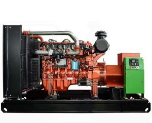 Wholesale Soundproof Canopy 250KW 300KW 400KW Yuchai Natural Gas Biogas LNG CNG Generator Set from china suppliers