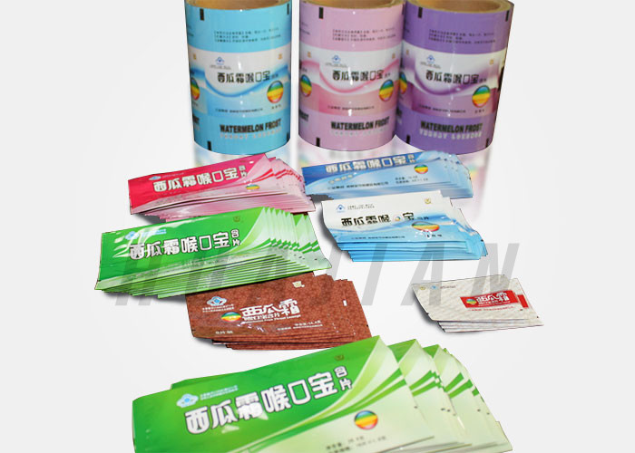 Mini Medicine Powder PET Heat Seal Aluminum Foil Bags