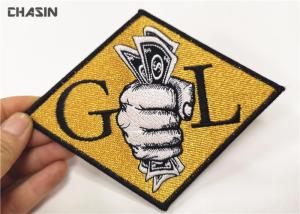 Wholesale Grab Money Clothing Embroidery Patches Twill Fabric Base Heat - Cut Border from china suppliers