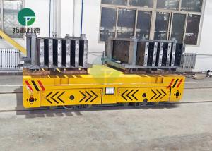 Wholesale Industrial Motorized Material Handling Battery Driven Transfer Cart Transport Carriage With Battery Drive from china suppliers