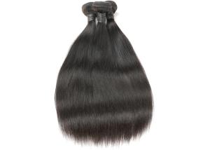 Wholesale Cuticle Aligned Premium Brazilian Raw Virgin Remy Straight Hair from china suppliers