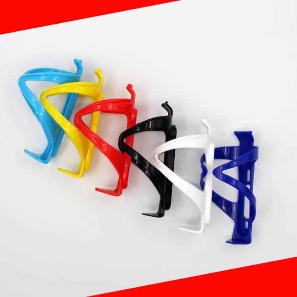 Adjustable Bicycle Water Bottle Holder Cages Storage Rack Accessories Lightweigh