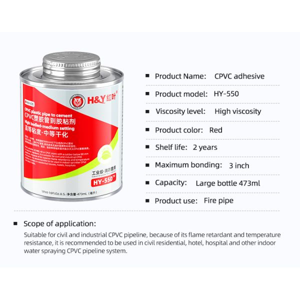 Civil Industrial Pipeline CPVC Solvent Cement High Viscosity CPVC Cement Solvent