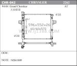 Pacifica 04-05 CHRYSLER Car Radiator Dpi 2702 With High Efficient Heat Transfer