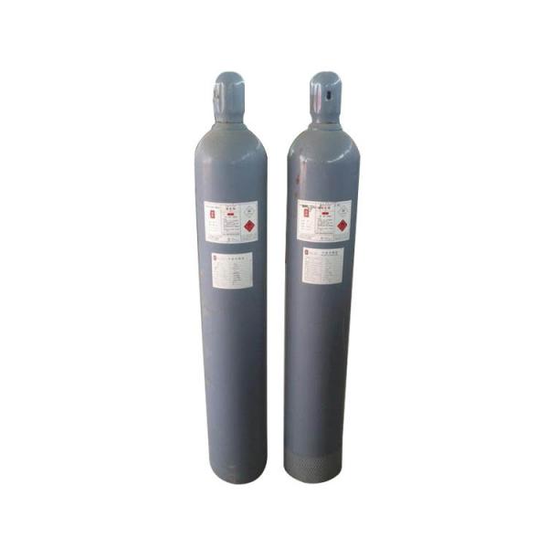 Quality Industrial Gases H2S Hydrogen Sulfide Gas CAS No. 7783-06-4 with 99.5% Purity for sale
