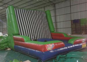 Wholesale Magic Outside Inflatable Wall Rentals Blow Up Games For Kids from china suppliers