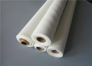 Wholesale 50 Micron and 1000 Micron Monofilament Nylon Aquaculture Plastic netting For Aquaculture from china suppliers