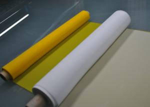 Wholesale White 100% Polyester Screen Printing Mesh 45 Inch Size , 80T-48 Count from china suppliers