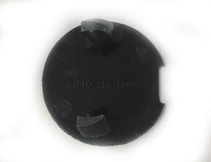 Wholesale Honda Rear Car Brakes Rear Bar Mounting Screw Trim Cover 71503 S5S G00 For XRV from china suppliers