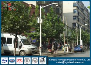 Wholesale Professional Polygonal Galvanized CCTV Camera Pole Single Arm from china suppliers
