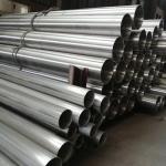 Seamless Stainless Steel Round Pipes Tubes Welded 10mm 309S 2205