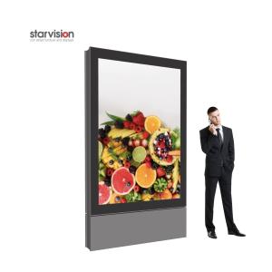 Wholesale Anti Vandal 75 Inch Outdoor Totem Kiosk 2500nits Double Sided Digital Signage from china suppliers