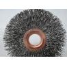 Buy cheap 35mm crimped wire wheel brush, 3/8'' Arbor hole ,thickness 7mm,wire diameter 0 from wholesalers