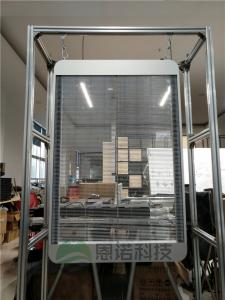 Wholesale Outdoor Transparent LED Display Screen / Mesh Curtain For Window Advertising from china suppliers