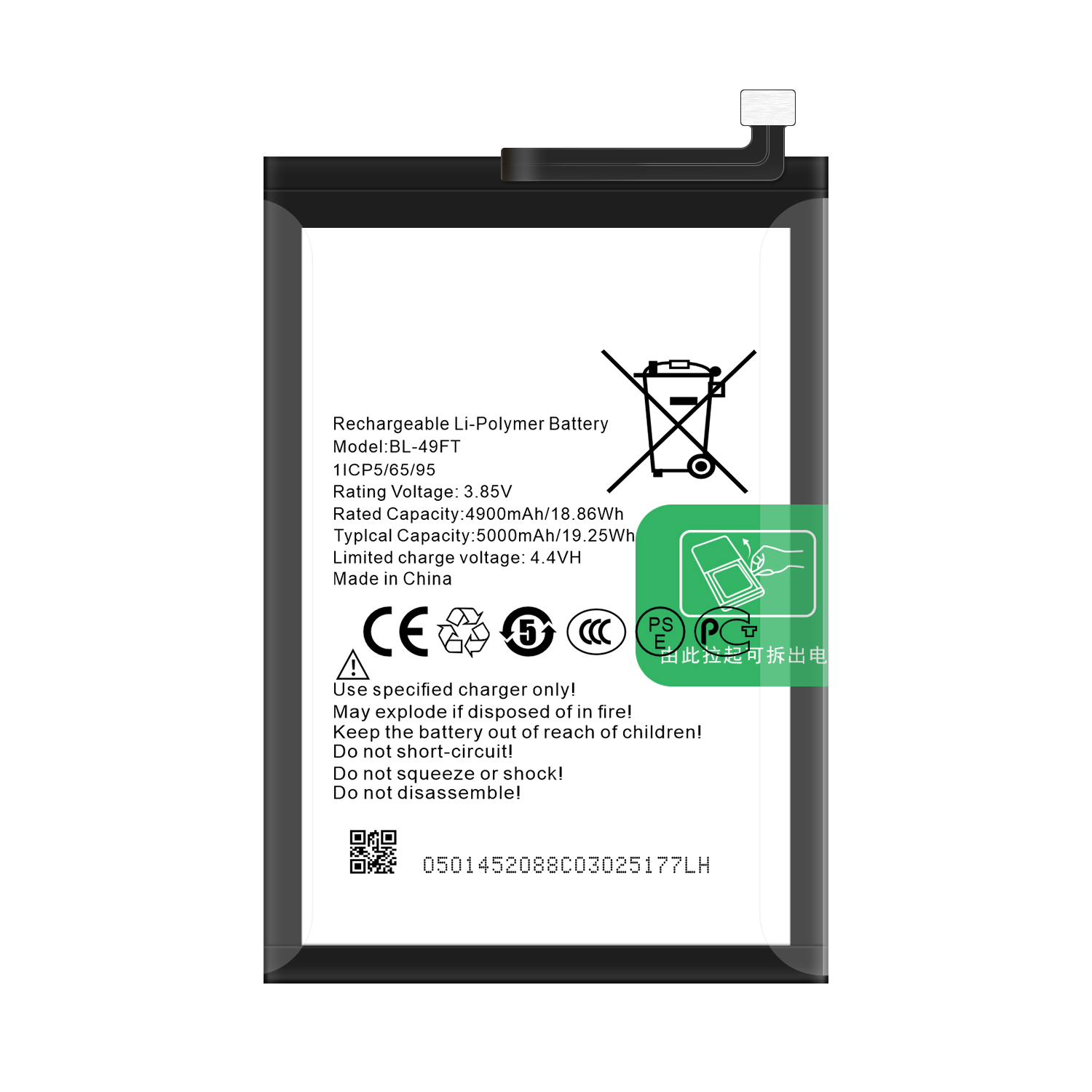 5000mAh Rechargeable Battery for Tecno Camon 15 CD7 Mobile Phone System Model BL-49FT
