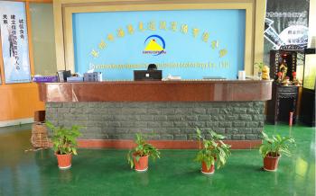 Shenzhen Haiyu Optics Communication Equipment Co., Ltd.