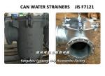 China Jiangsu Yangzhou Flying Air Supply marine daily standard cylindrical
