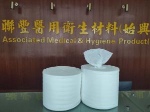 Wholesale Germany Trützschler High Tensile Strength Plain Disposable Dry Wipes from china suppliers