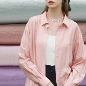 Wholesale 90X88 60SX60S Cotton Summer Shirt Wind Coat Fabric 80-85GSM from china suppliers