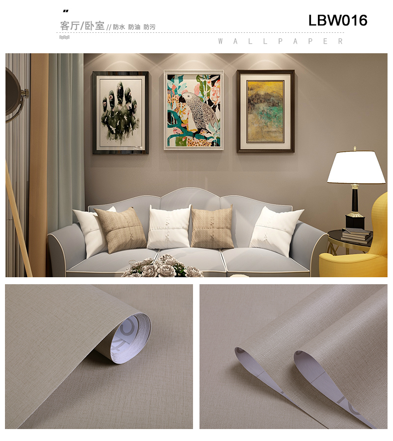Anti-Static Function Solid Color Vinyl Wallpaper for Easy DIY Installation and Home Decoration