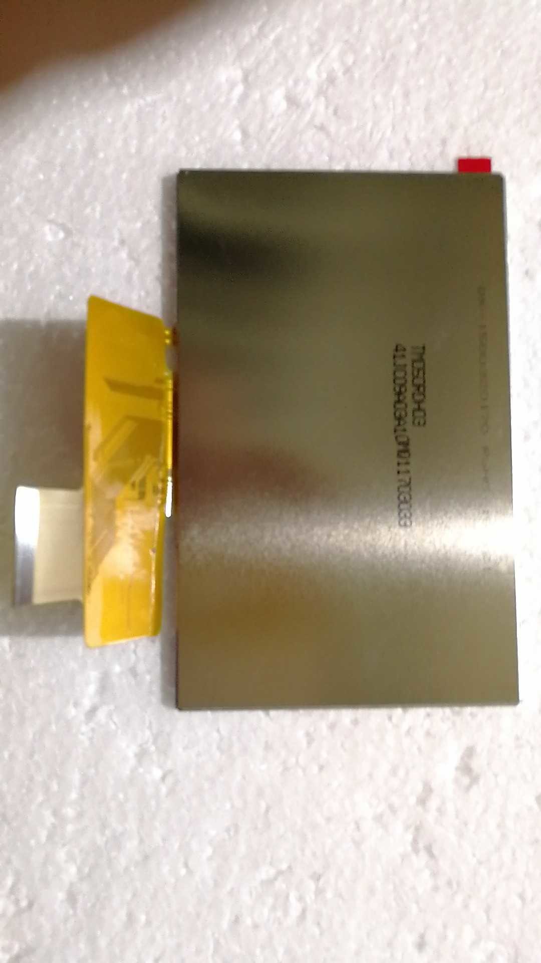 800×480 WVGA 188PPI 250cd/m² Viewing angle 70/70/50/70 TIANMA LCD Screen TM050RDH03-41