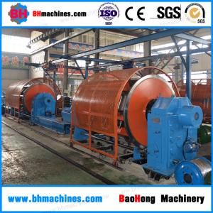 Wholesale Rigid Type Frame Stranding Machine for ACAR Cable Making Bare Copper Conductor Wire &amp; Cable Product Production Equipment from china suppliers