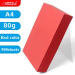100% Wood Pulp Abrasion Resistance A4 80gsm Copy Paper