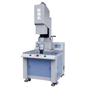 Wholesale Rotational Friction Welding Tool Of Aluminium Alloys from china suppliers