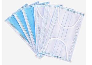 Wholesale Three Ply Non Woven Surgical Disposable Earloop Face Mask from china suppliers