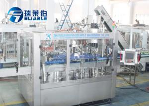 Wholesale 3000 BPH Glass Water Bottling Plant Equipment For Beer Bottling Brewing from china suppliers