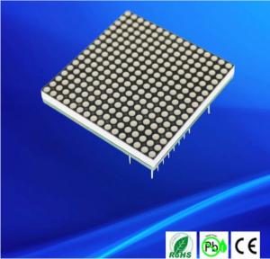 Wholesale RGB 1.7mm Diameter Pitch 16x16 P2.5 Dot Matrix LED Display from china suppliers