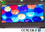 P3.91 Outdoor Live Performance High Brightness Rental LED Display Waterproof