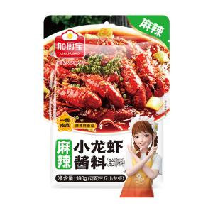 Wholesale Spicy Boiled Crawfish Chinese Sauces Condiment 180g Rich Flavored from china suppliers