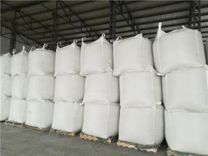 Wholesale Feedstuff Ingredient Pellet Protein Natural Wheat Gluten Water Insoluble from china suppliers