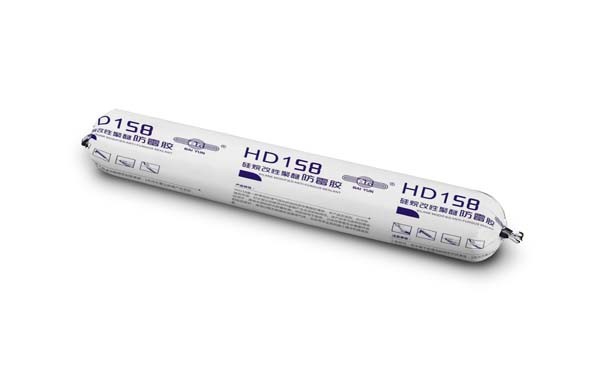 HD158 Silane Modified Anti Fungal Silicone Sealant For Washroom