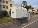 Infrared dryer for PET Plastic Wave Corrugated Roof Tile Extrusion Machine,
