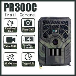 Wholesale PR300C 720P Hunting Camera IP54 waterpoof 30FPS from china suppliers