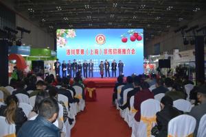 Wholesale the products promotion holding for specific company or assocoation based on the market demands from china suppliers