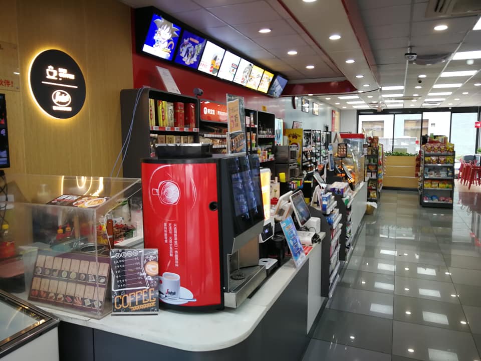 Espresso Coffee Vendo Machine Coffee Drink Vending Machine 40s/30ml