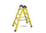 Anti Slip 1.6m 2X6 Fiberglass Step Ladder