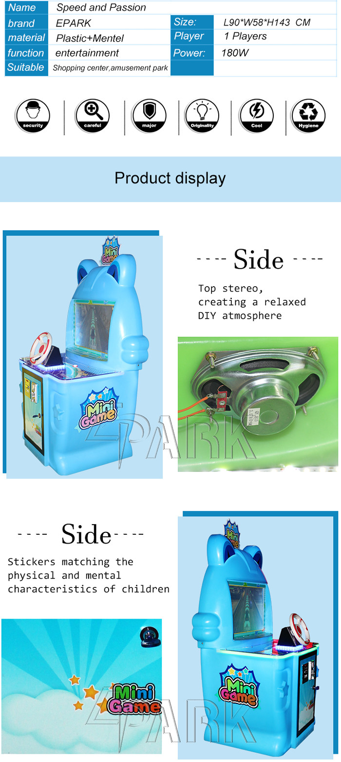 Entertainment Arcade Car Racing Game Machine / Coin Operated Kids Play Machine