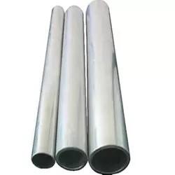 Wholesale 600mm Aluminum Mechanical Tubing Cold Drawn ASTM-1070 2 Inch Aluminum Pipe from china suppliers