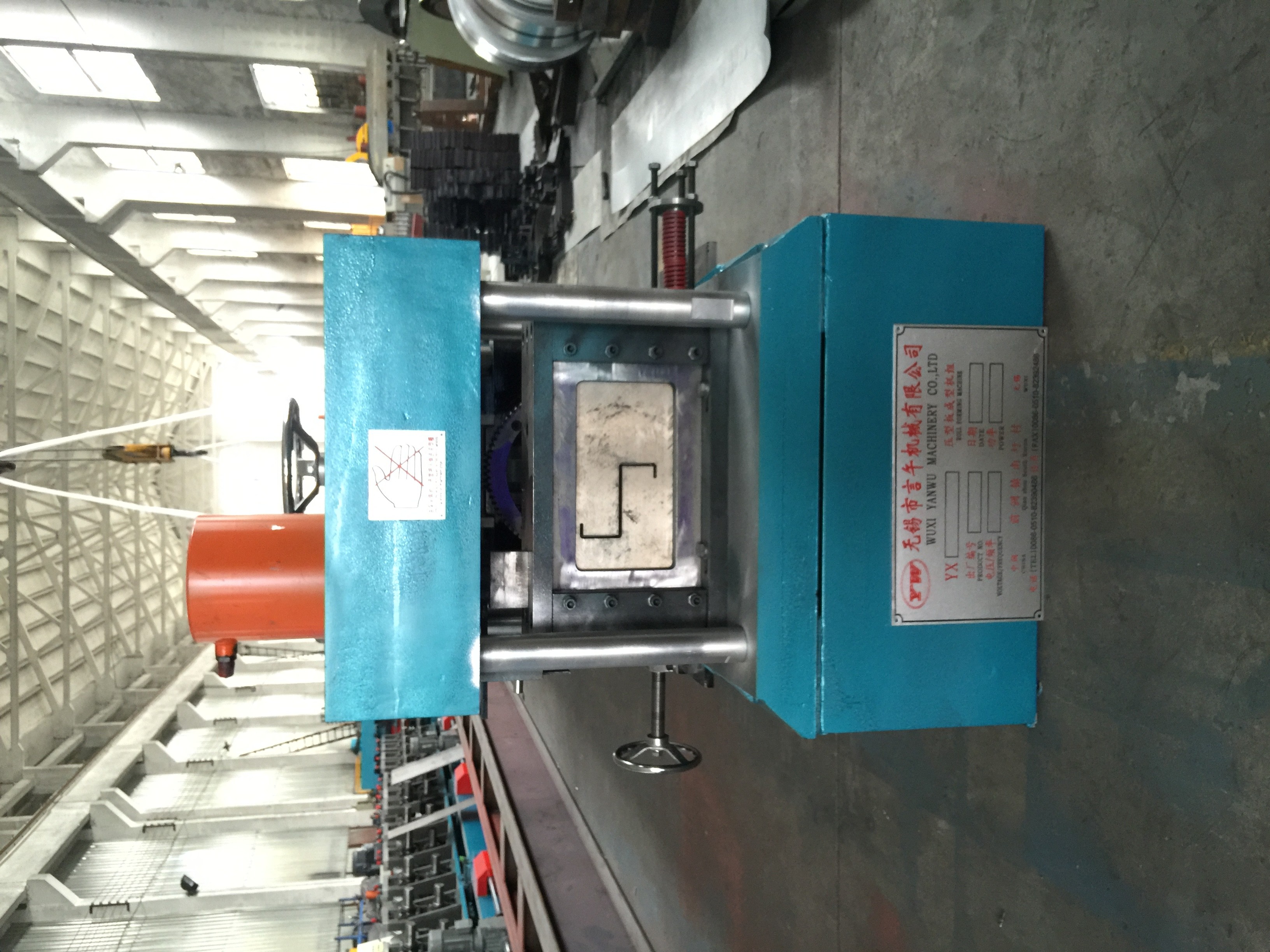 Z Purlin Forming Machine