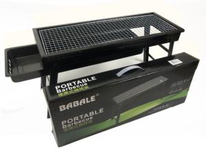 Wholesale 60cm BBQ Folding Charcoal Grill Portable BBQ Grill Courtyard Grill Outdoor Folding Barbecue from china suppliers