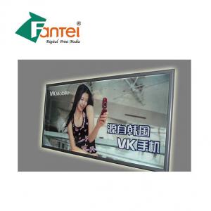 Wholesale Customized Pvc Flex Banner Hot Laminated 440 Gsm Glossy Self Cleaning from china suppliers