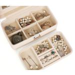 Rigid Modern Jewelry Box 2 Layer Organizer Mirror Jewelry Storage Box 21x12x8 Cm