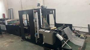 Wholesale Adjustable Speed Color Touch Screen Three Side Sealing Four Side Sealing Machine from china suppliers