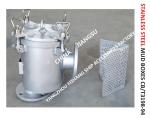 MODEL:BS80 CB/T3198RIGHT ANGLE MUD BOX, STAINLESS STEEL RIGHT ANGLE MUD BOX,