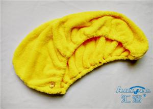 Wholesale Yellow / Red Microfibre Hair Turban Towel Wrap Super Absorbent , Quick Dry Towel from china suppliers