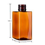 Amber Square Small 60ml PCR PET Plastic Lotion Bottle Cosmetic Containers